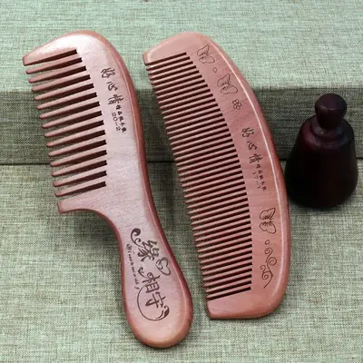 Peach Wood Birthday Gift Comb with Handle
