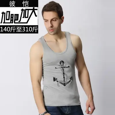 Men White Anchor Printed Sleeveless Vest Extra Large