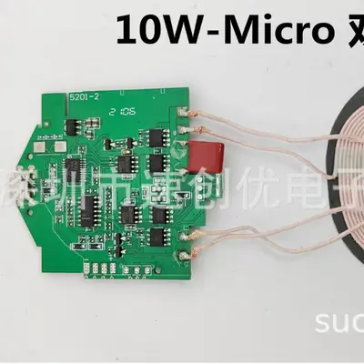 10W Dual-Cooling Wireless Charger for 7.5W Devices