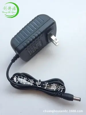 9V2A Switching Power Adapter 1.5A1.2A Universal