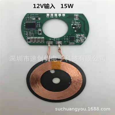 15W Fast Wireless Car Charging Bracket with PCBA Coil