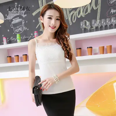 Red Lace Camisole for Women Summer Slim Fit