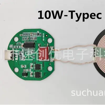 10W Fast Wireless Charger for Cars & PCs