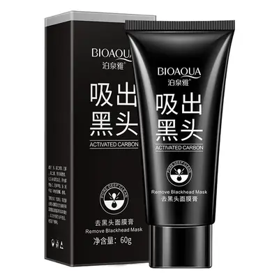 Boquanya Bamboo Blackhead Absorbing Mask
