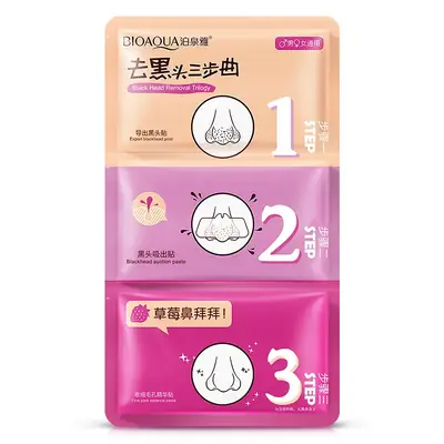 Boquanya Nose Patch Blackhead Remover 3-in-1