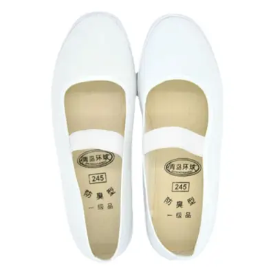 White dance shoes white nurse shoes performance performance gymnastics canvas shoes soft sole workshop work shoes women's shoes