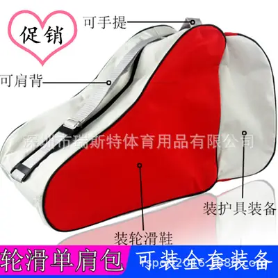 Adult Skating Roller Shoe Bag Red White Shoulder Bag