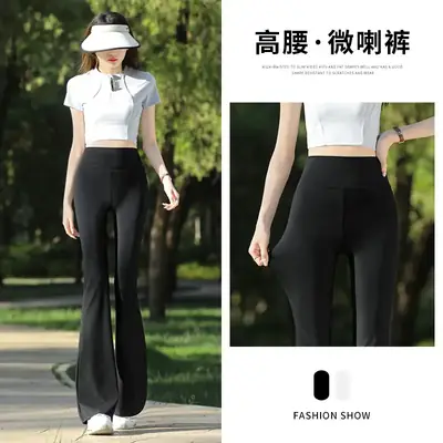 Black Flared Pants for Women 2025 Spring Autumn