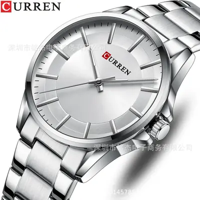 Men's Stainless Steel Waterproof Quartz Watch