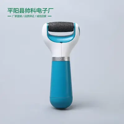 Electric Foot Pedicure Exfoliator Blue White