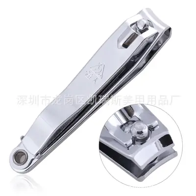 618 Large Strong Nail Clippers High-Quality Manicure Tools