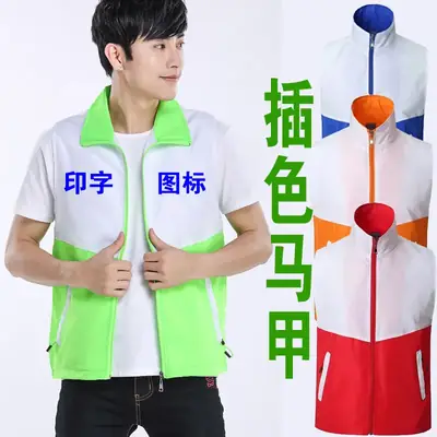 Factory Wholesale Red White Matching Polo & Pants Set