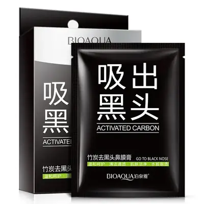 Boquanya Blackhead Removal Bamboo Charcoal Mask