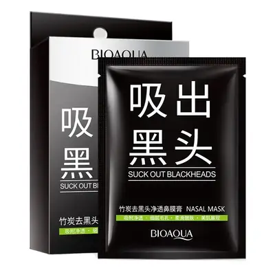 Boquan Bamboo Charcoal Blackhead Removal Mask