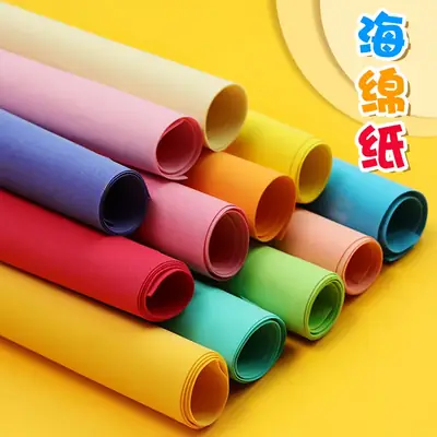 Kids Eva Foam Paper Nock 50x50cm DIY Craft