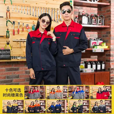 Long Sleeve Workshop Protection Suits for Men Women Black Orange Green