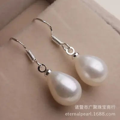 Freshwater Pearl Earrings Water Drop Hook Fashion