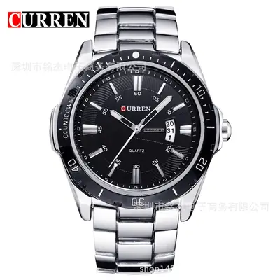 Curren Men's Black Dial Quartz Watch with Calendar