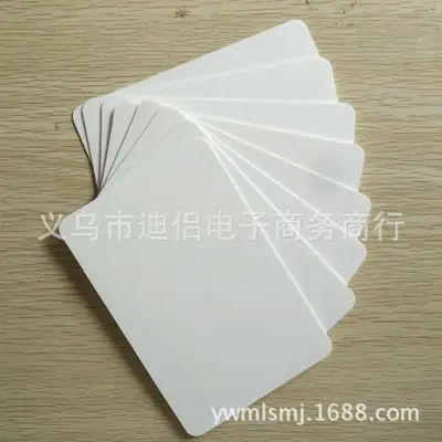 10x14.5cm Special Protection Nail Art Board Backboard