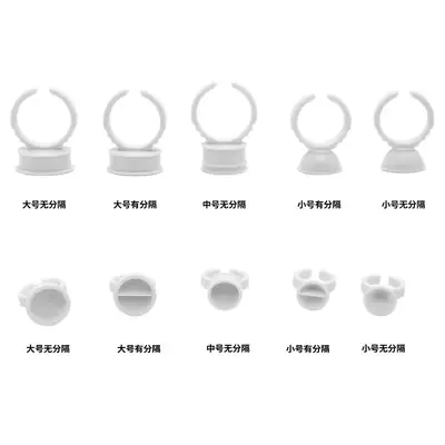 White Plastic Cup 1.5cm 1cm No Separate Small Separate