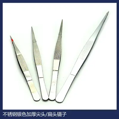 Medical Pointed Tweezers Stainless Steel Silver 16-25cm