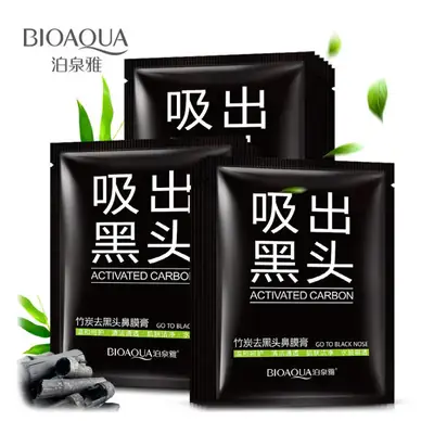 Boquan Blackhead Removal Nasal Patch Cream