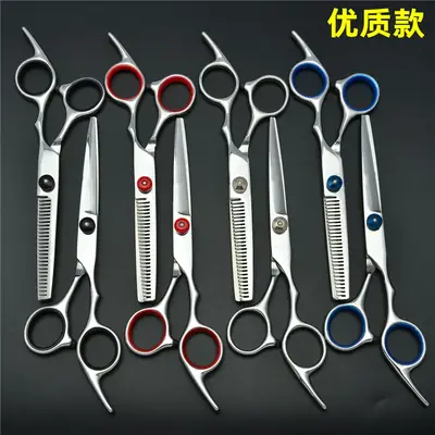 6.0 Inch Hair Clippers Apprentice Barber Scissors Flat Cut Tooth Bangs Thin