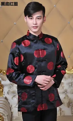 Men's Red Chinese Tang Suit Long Sleeve Ethnic Uniform