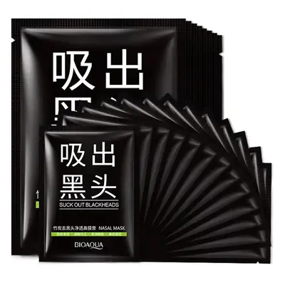 Boquan Ya Blackhead Removal Facial Mask Cream