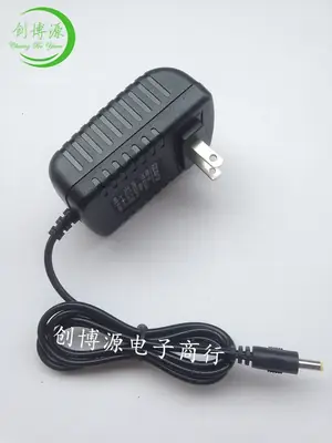 12V2A Lcd Tv Charger Portable Mobile Power Adapter