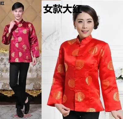 Men's Red Chinoiserie Long Sleeve Chino Suit Ethnic Uniform