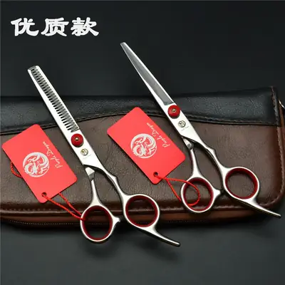 Zilong Red Screw Hair Scissors 6.0 Inch Salon Use