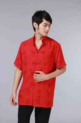 Men's Printed Red Chinoiserie Shirt Cotton Linen Short Sleeve