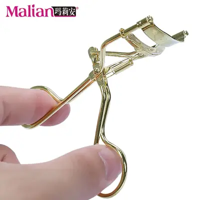 Marian Malian Eyelash Curler Radian Gold