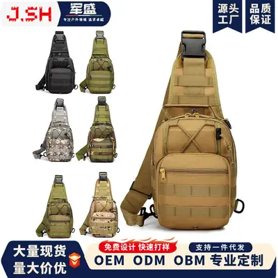 Men's Korean Style Oxford Crossbody Bag Olive Green
