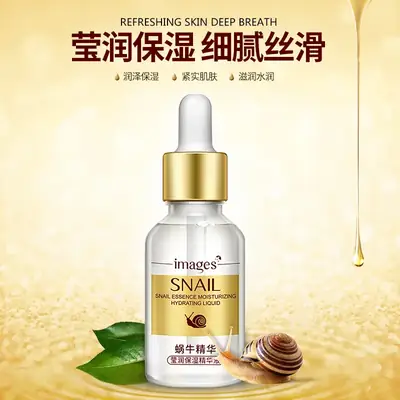 Snail Essence Moisturizer Liquid for Skin