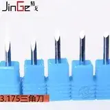 3.175 Triangular Knife Stone Metal Engraving Tool