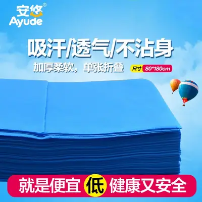 Blue Disposable Non-Woven Bed Sheets Single
