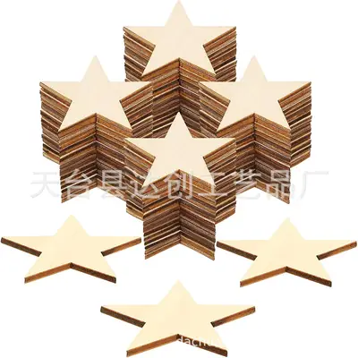 Wooden Five-Pointed Star Decorative Chips for Christmas & Parties