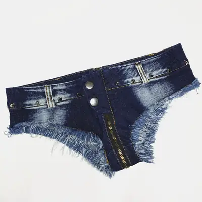 Women Denim Zipper Crotch Shorts with Fringe Trim
