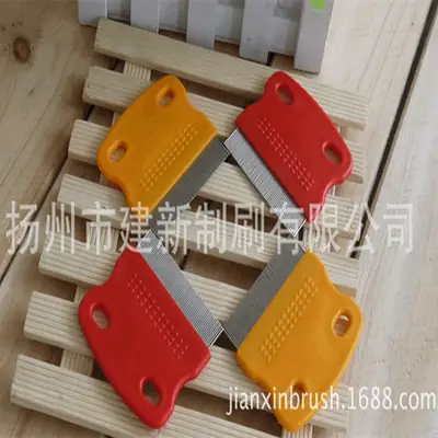 Red Silicone Pet Flea Comb with Stainless Steel Blade