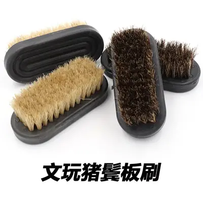 Wen Play Pig Hair Brush King Kong Brush with Oil