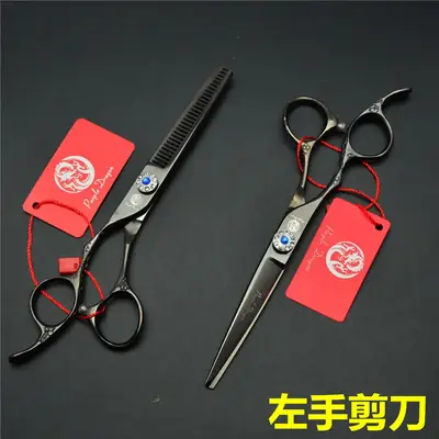 Purple Dragon 6.0 Inch Barber Scissors Left Hand Flat Dental Hair Scissors