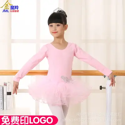 Girls' Pink Pure Cotton Dance Costume Long Sleeve