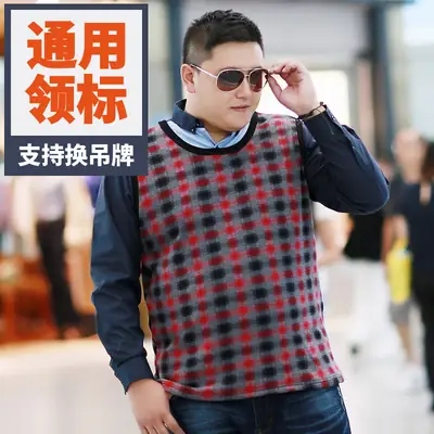 2016 Men's Velvet Fat Sleeveless Vest Black Red Large