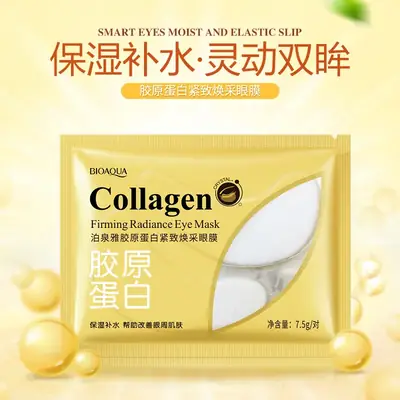 Collagen Eye Mug Patch Moisturizing Tightening