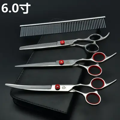 Zilong 6.0 inch Screw Pet Hair Scissors 4-Piece Set