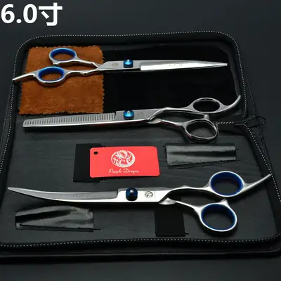 6.0 Inch Purple Dragon Hair Scissors Set 3 Pcs