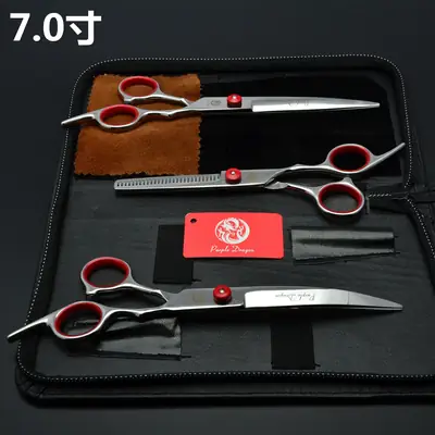 Zilong 7.0 Inch 3-Piece Screw Pet Tooth Scissors Set