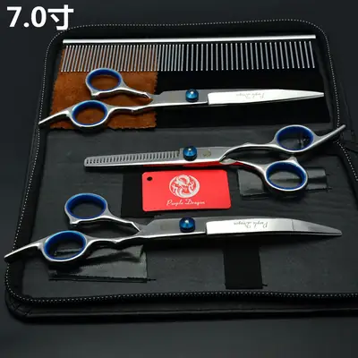 7.0 Inch Purple Dragon Hair Shear 4-Piece Set
